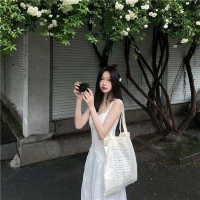 自由大道