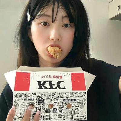 新浪潮